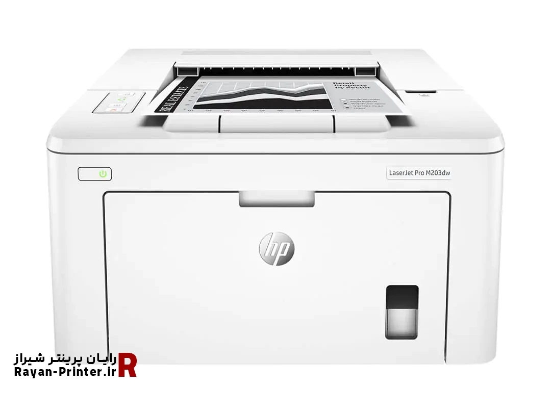 پرینتر استوک لیزری اچ پی مدل LaserJet Pro M203dw
