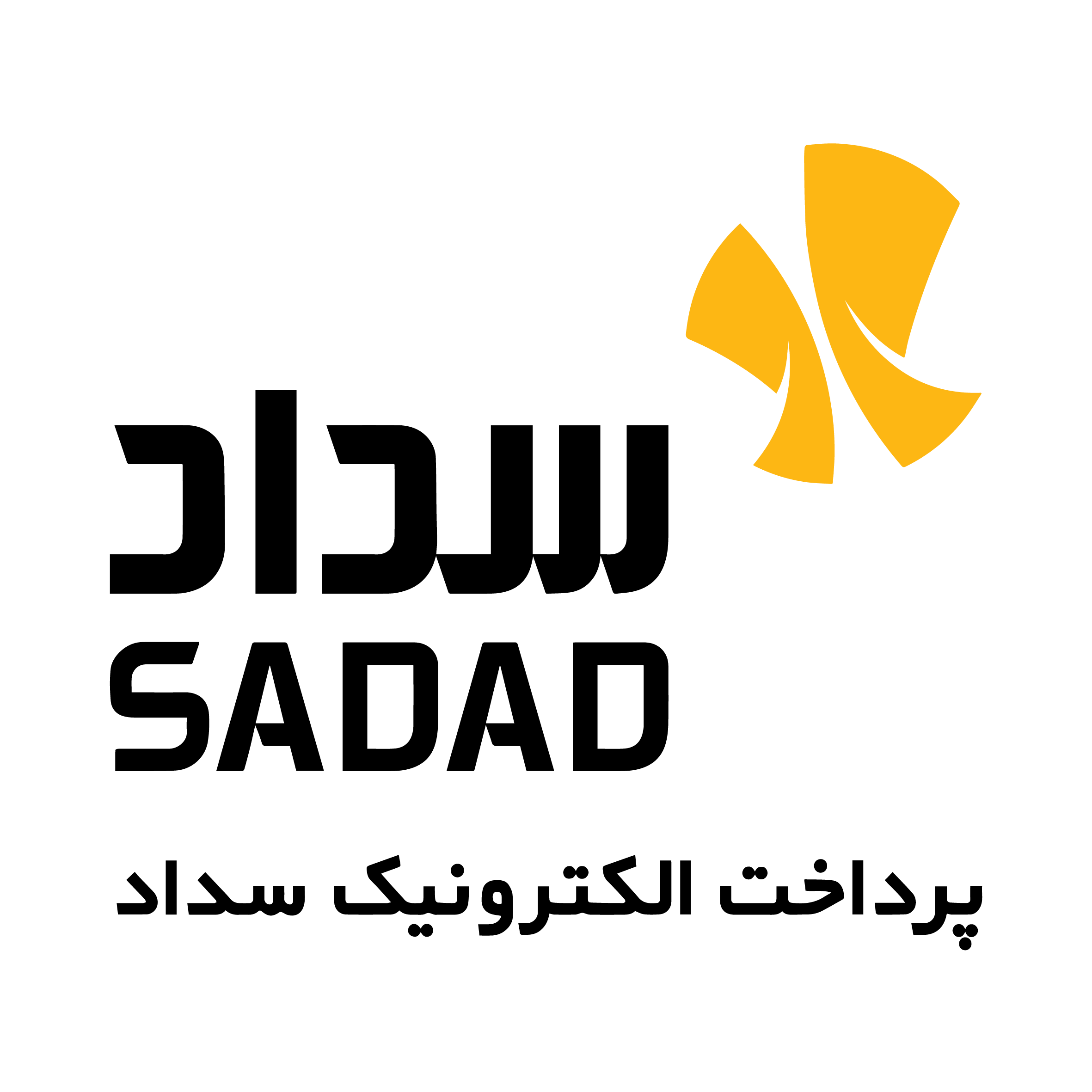 درگاه بانک ملی سداد